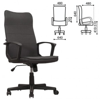 Кресло офисное BRABIX Delta EX-520 (серый) в Криводановке - krivodanovka.mebel54.com | фото