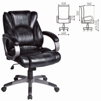 Кресло офисное BRABIX Eldorado EX-504 (черный) в Криводановке - krivodanovka.mebel54.com | фото