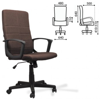 Кресло офисное BRABIX Focus EX-518 (коричневый) в Криводановке - krivodanovka.mebel54.com | фото