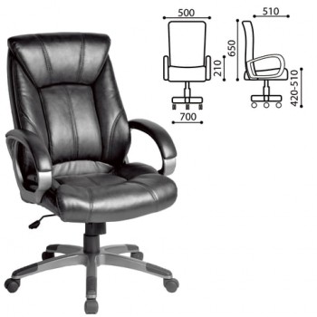 Кресло офисное BRABIX Maestro EX-506 (черный) в Криводановке - krivodanovka.mebel54.com | фото