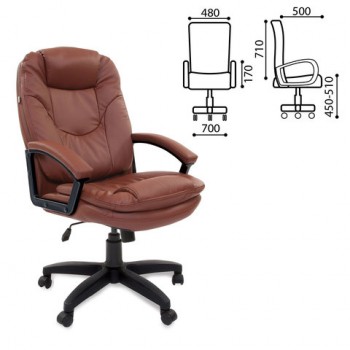 Кресло офисное BRABIX Trend EX-568 (коричневый) в Криводановке - krivodanovka.mebel54.com | фото