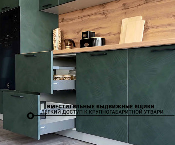 Кухня Фенис 3600 Палм Грин в Криводановке - krivodanovka.mebel54.com | фото