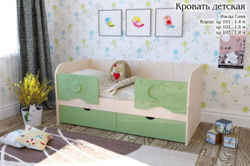 Соня Кровать детская 2 ящика 1.8 Зеленый глянец в Криводановке - krivodanovka.mebel54.com | фото