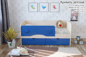 Техно Кровать детская 2 ящика 1.8 Синий глянец в Криводановке - krivodanovka.mebel54.com | фото